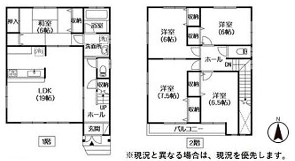 間取り：323000510010