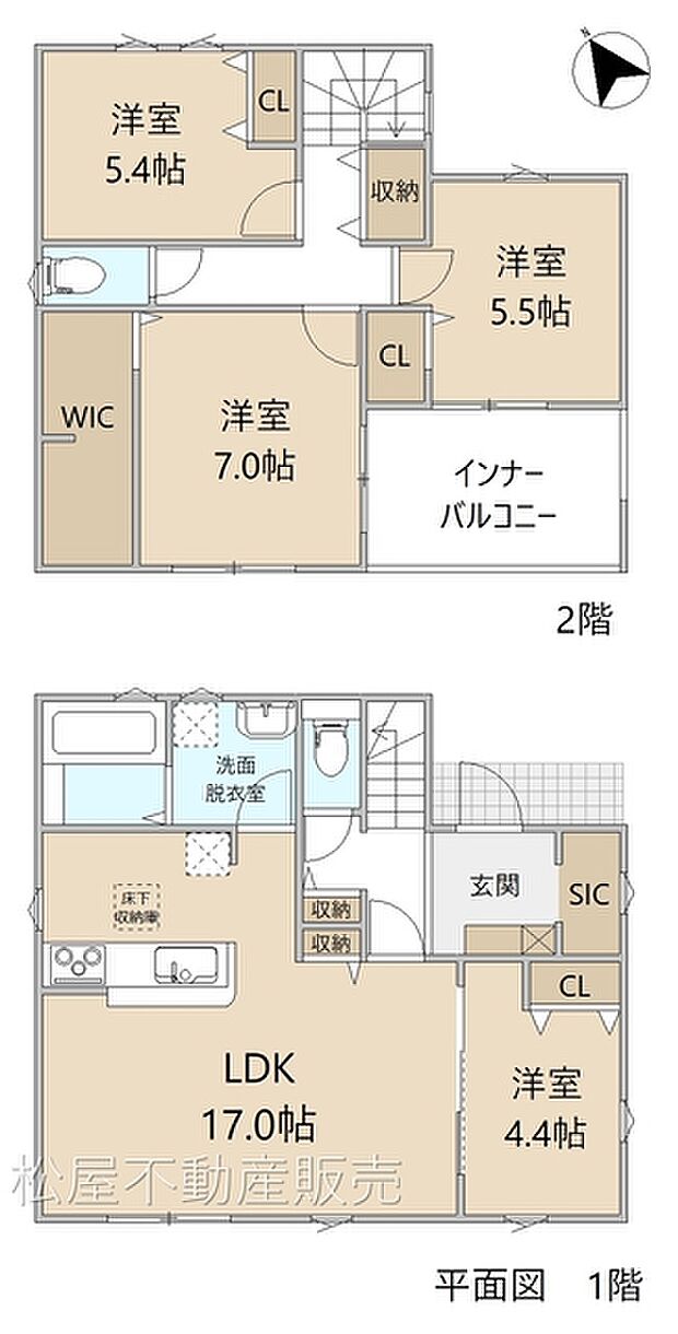 4LDK※図面と現況に相違ある場合には現況優先とします。