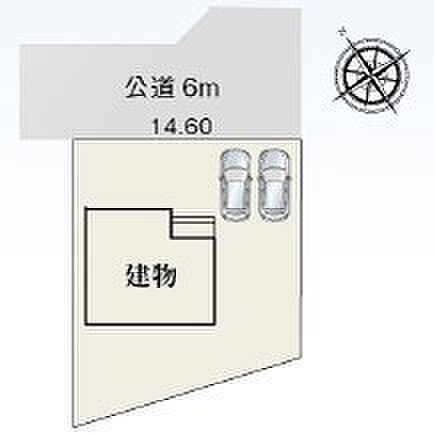 【限定1棟】