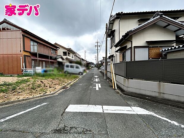 前面道路:南東側約4.1m幅