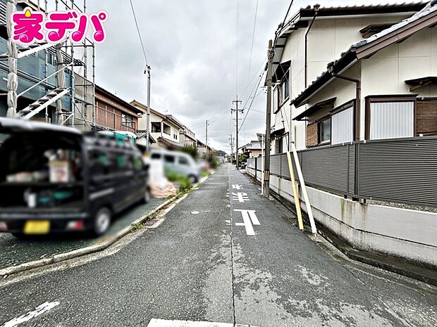 前面道路:南東側約4.1m幅