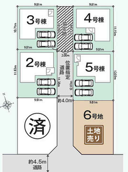 【5号棟】