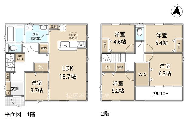 5LDK※図面と現況に相違ある場合には現況優先とします。 