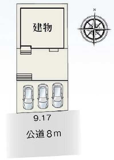 【限定1棟】