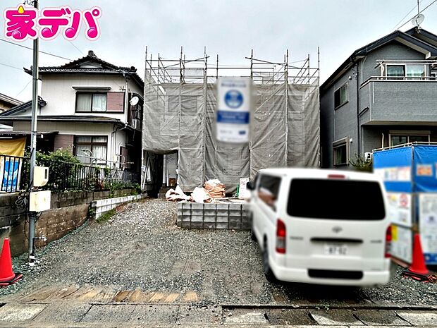 【限定1棟】上棟しました! ・長期優良住宅 ・5LDK ・LDK15.7帖、隣接洋室3.7帖 ・全居室収納完備 ・パントリー ・インナーバルコニー ・並列駐車場2台可