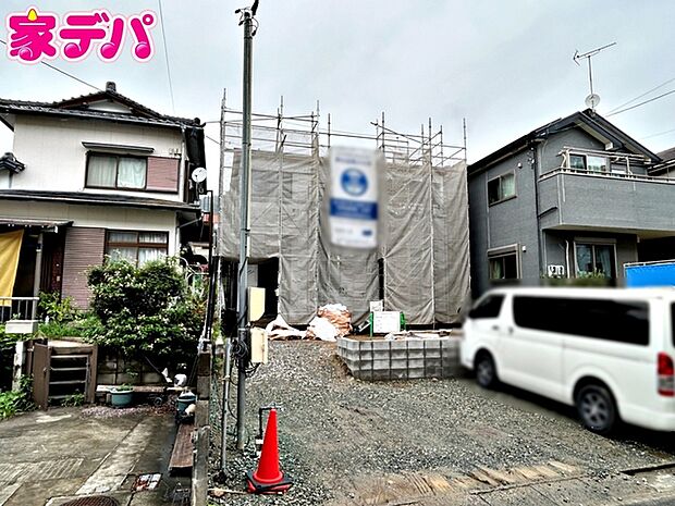 間取りや設備等の詳細や、気になる点がございましたらお気軽にお問合せご相談ください
