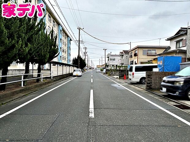 前面道路:南側約8m幅