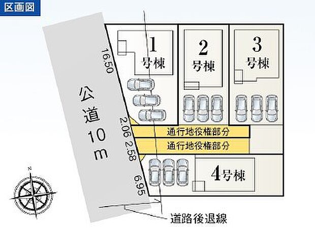 【1号棟】