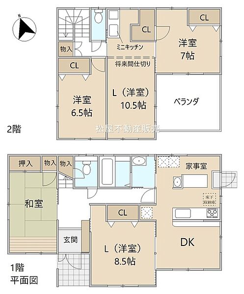 間取り：323000513239