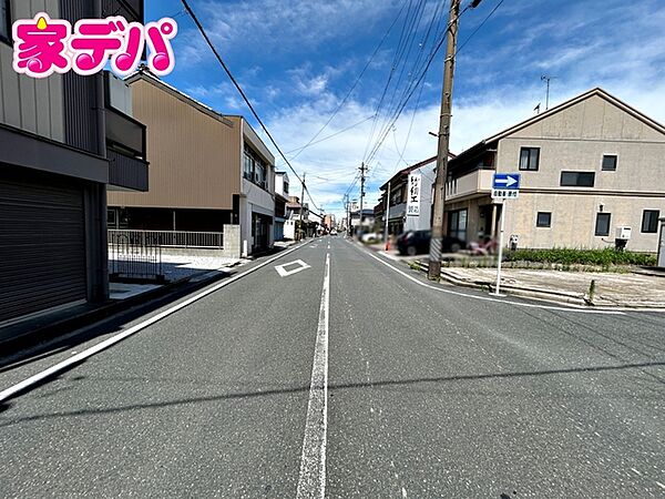 前面道路：南側公道