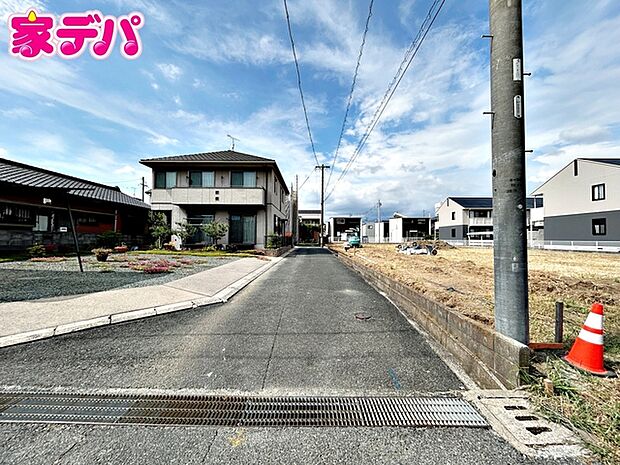 前面道路：東側約4.1ｍ幅（私道）