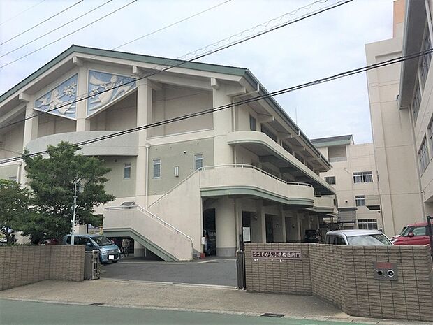 つつじが丘小学校(470m)