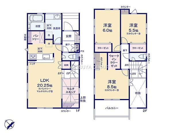 3LDK+マルチスキップ3.5帖