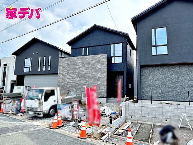地域に密着した不動産会社として、お客様のニーズに合わせた住まい探しを、経験豊富なスタッフが丁寧にサポートします。住まいに関することはお気軽にご相談ください!資料のご請求も迅速に対応させていただきます。