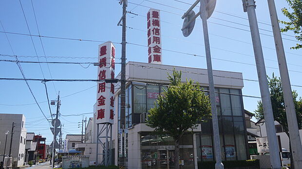豊橋信用金庫　岩田支店（1630m）