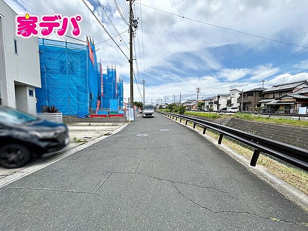 前面道路:北側約6m幅