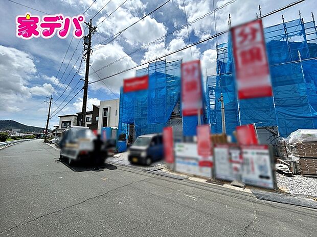 住宅ローンにご不安のあるお客様も、まずはお気軽にご相談ください。お客様に最適な資金計画と金融機関をご案内いたします。ご希望やご状況をお伺いしながら、無理のない返済計画をご提案いたします。
