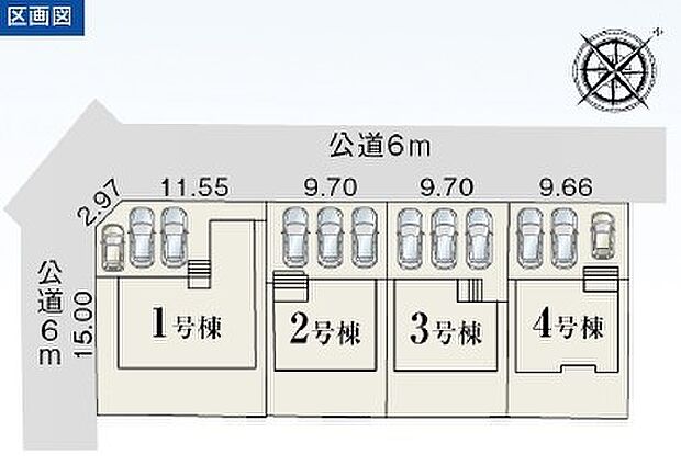 【4号棟】