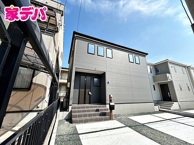 地域に密着した不動産販売でお客様のニーズに、経験豊富なスタッフが柔軟に対応させていただきます。