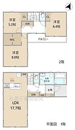愛知県豊橋市曙町字測点42番4、43番3の一部
