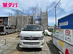 外観の画像