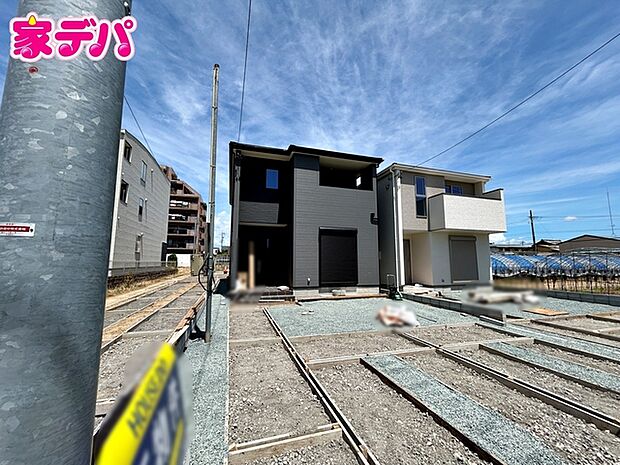建物完成しました!現地ご案内いたします。周辺環境や陽当たりなどもあわせてご確認いただけます。実際の住み心地をイメージしながらご見学いただけますので、お気軽にお問い合わせください!