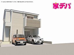 愛知県豊橋市八町通５丁目108番1