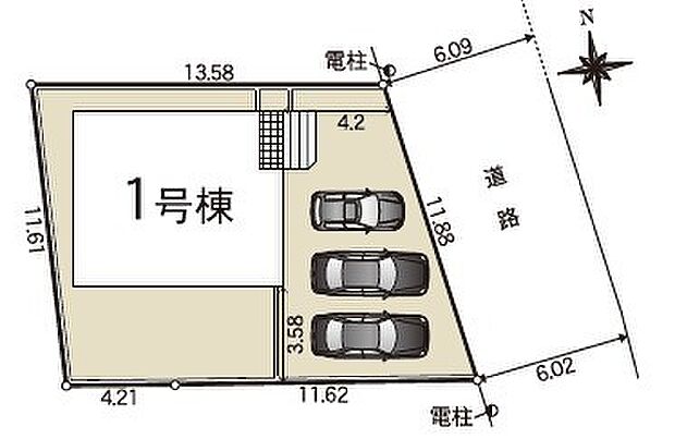 【限定1棟】