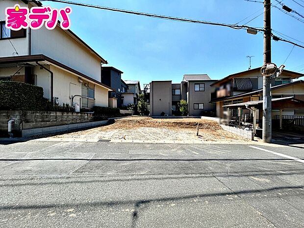 【新築分譲全1棟】ご成約キャンペーン実施中。詳細はスタッフまでお問合せ下さい!間取りや設備等の詳細など、お気軽にお問合せ・ご相談ください。お客様の住まい探しを丁寧にお手伝いいたします。