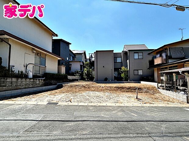 建築予定地です。ご見学希望のお客様につきましては同型同仕様の物件にご案内いたします。当日のご連絡でも対応いたします。お気軽に『家デパ』までお問い合わせ下さい!経験豊富なスタッフが対応いたします。