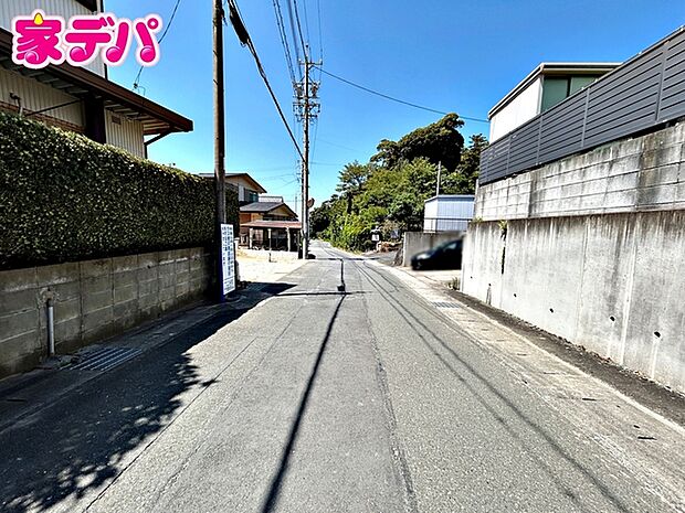 前面道路:東側約6m幅