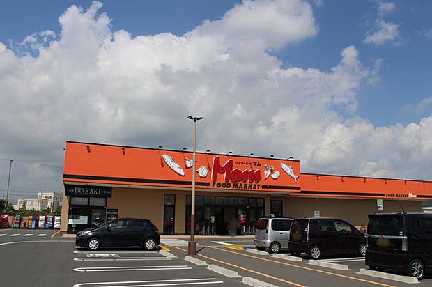 マム牛川店(1120m)
