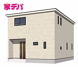 愛知県豊橋市西浜町13番10の一部