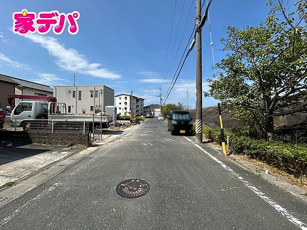 前面道路:北西側約5.9m幅