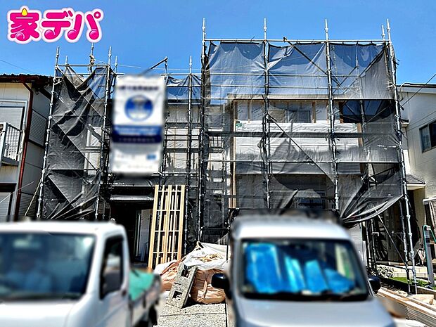 住宅ローンにご不安のあるお客様も、まずはお気軽にご相談ください。お客様に最適な資金計画と金融機関をご案内いたします。ご希望やご状況をお伺いしながら、無理のない返済計画をご提案いたします。