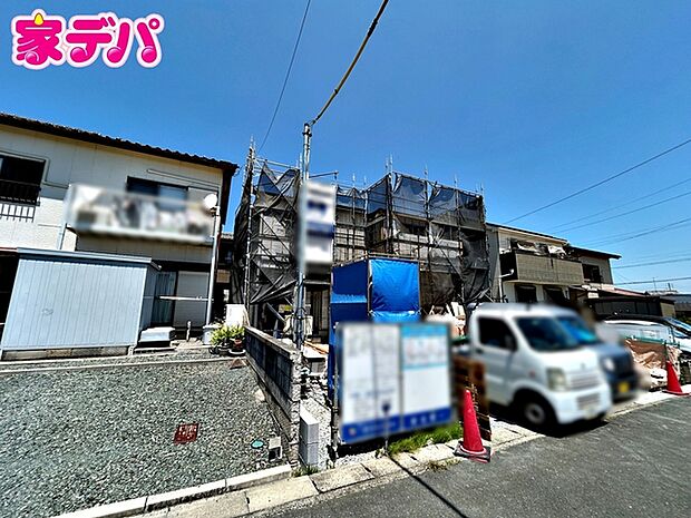 【新築分譲全1棟】ご成約キャンペーン実施中。詳細はスタッフまでお問合せ下さい!間取りや設備等の詳細など、お気軽にお問合せ・ご相談ください。お客様の住まい探しを丁寧にお手伝いいたします。