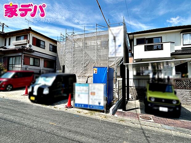 間取りや設備等の詳細や、気になる点がございましたらお気軽にお問合せご相談ください