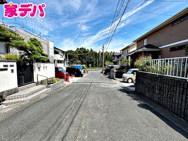 前面道路:南側約6m幅