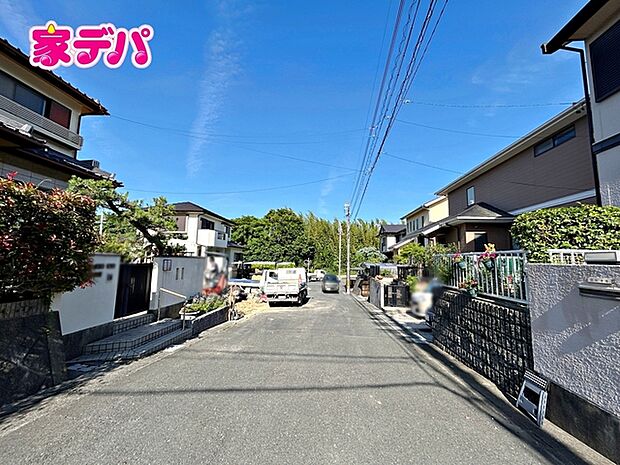 前面道路:南側約6m幅
