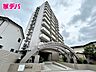 外観：地域に密着した不動産会社として、お客様のニーズに合わせた住まい探しを、経験豊富なスタッフが丁寧にサポートいたします。住まいに関することはお気軽にご相談ください！ 