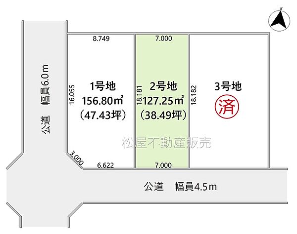 区画図：323000517955