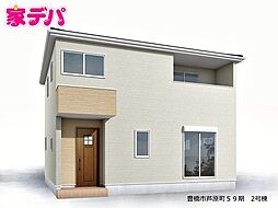 愛知県豊橋市芦原町字西上105番の一部