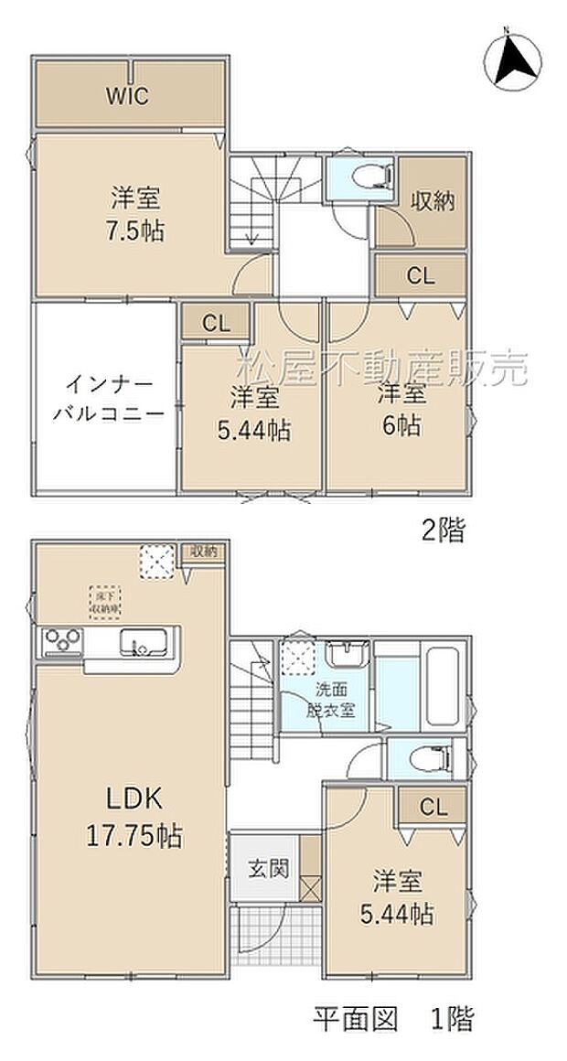 4SLDK※図面と現況に相違ある場合には現況優先とします。