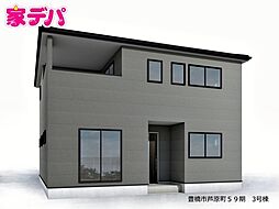 愛知県豊橋市芦原町字西上105番の一部