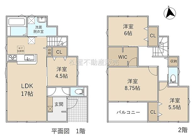 4LDK※図面と現況に相違ある場合には現況優先とします。