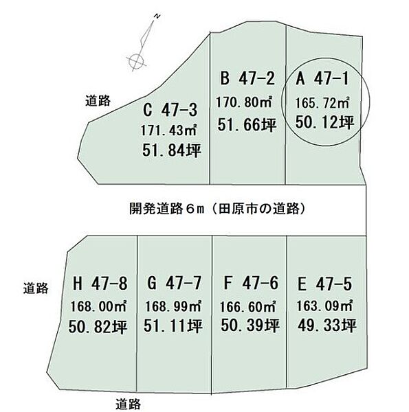 区画図：323000518656