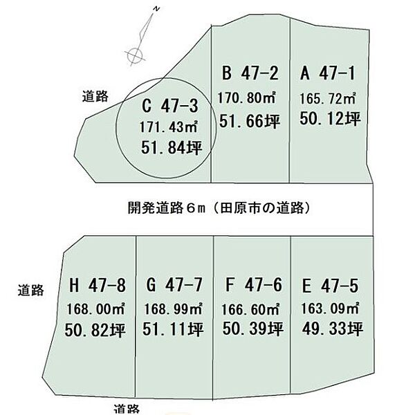 区画図：323000518679