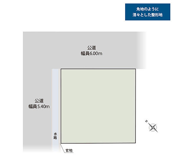 区画図：323000518681