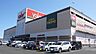 周辺：バロー　豊橋店 バロー豊橋店（760m）