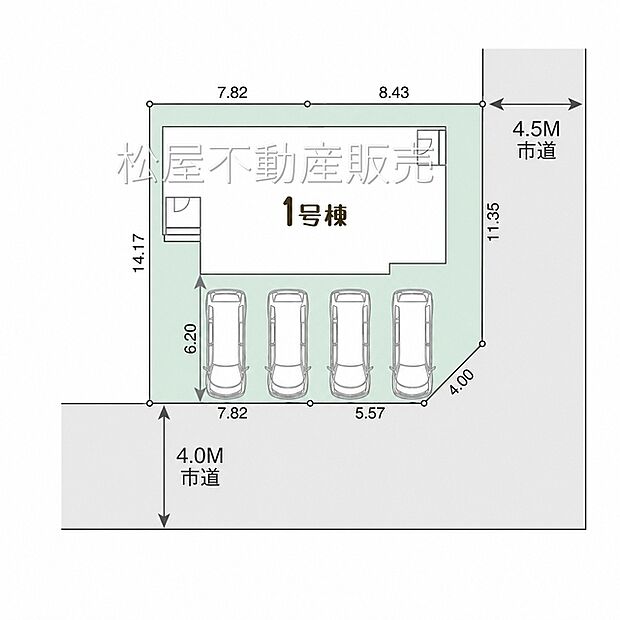 【1号棟】